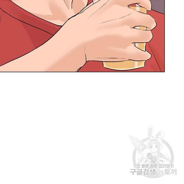 1625451492607.jpeg