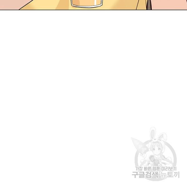 1625451494218.jpeg