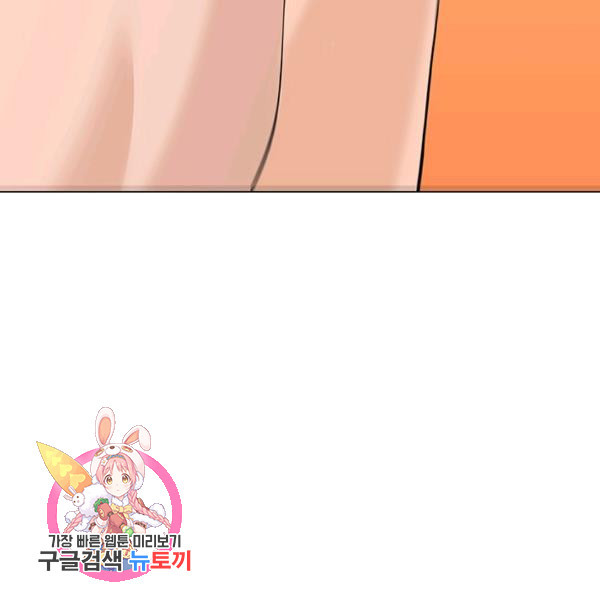 1625451495185.jpeg