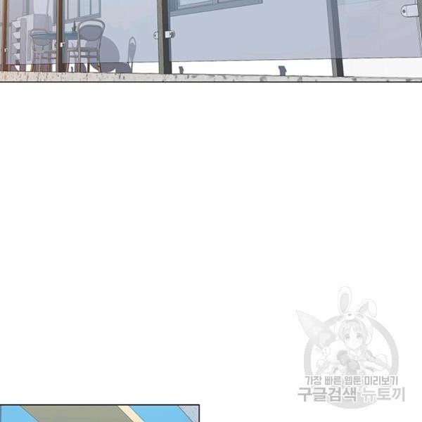 1625451598136.jpeg