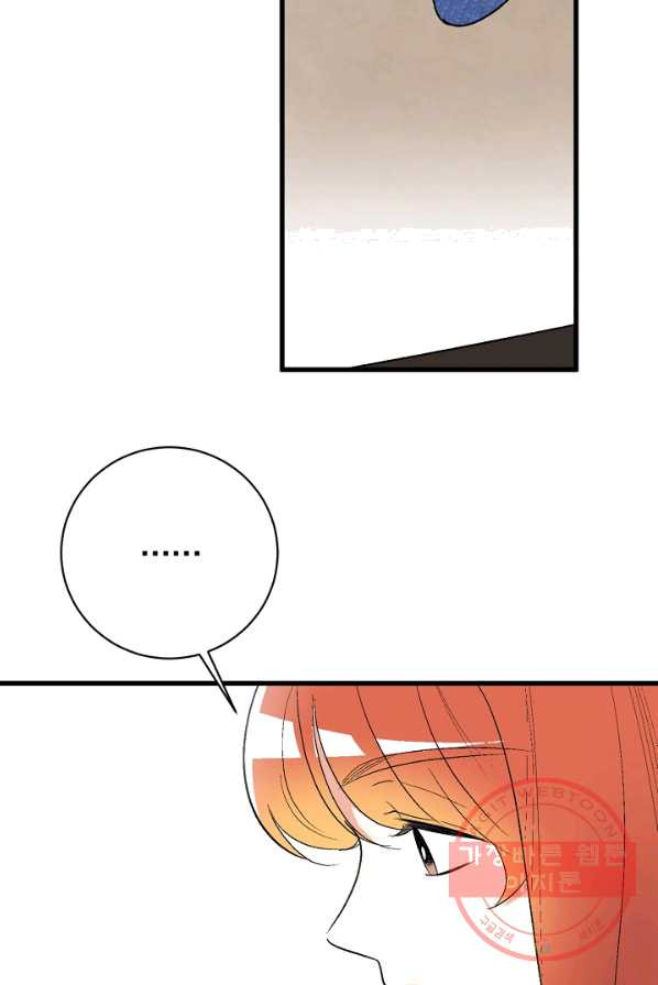 1625435872163.jpeg
