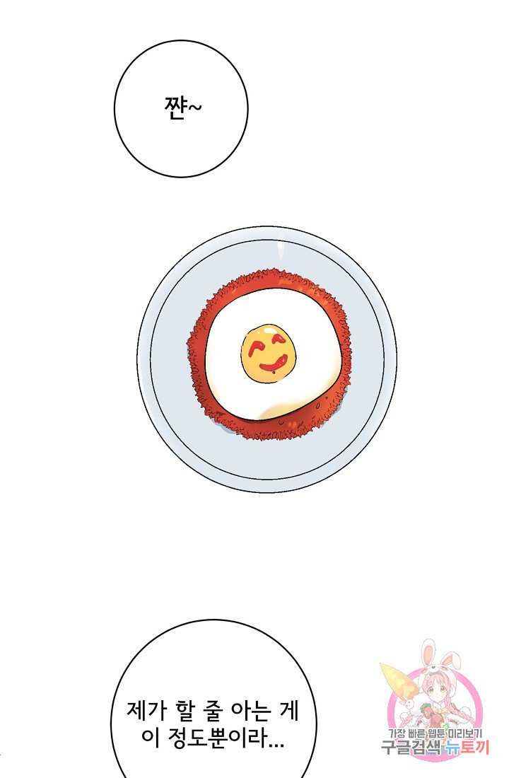 1625435892310.jpeg
