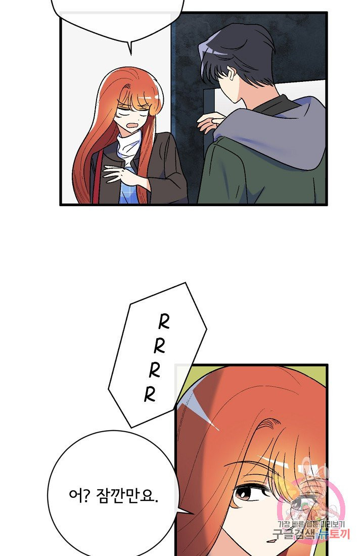 1625435895415.jpeg