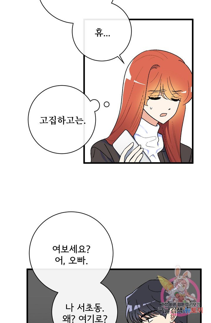 1625435895831.jpeg