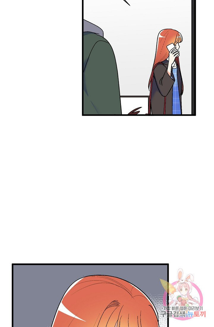 1625435896546.jpeg