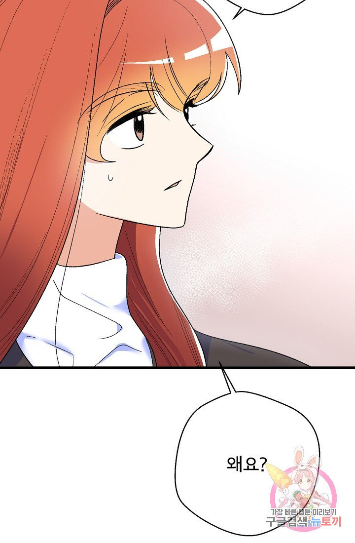 1625435897062.jpeg