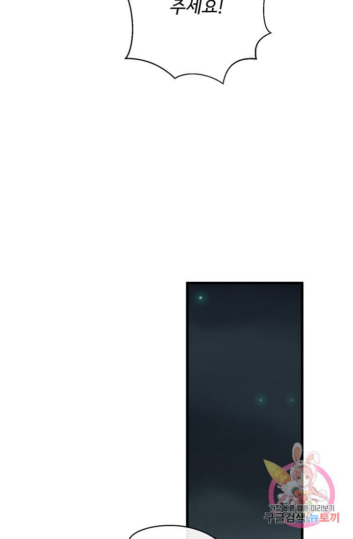 1625435897366.jpeg