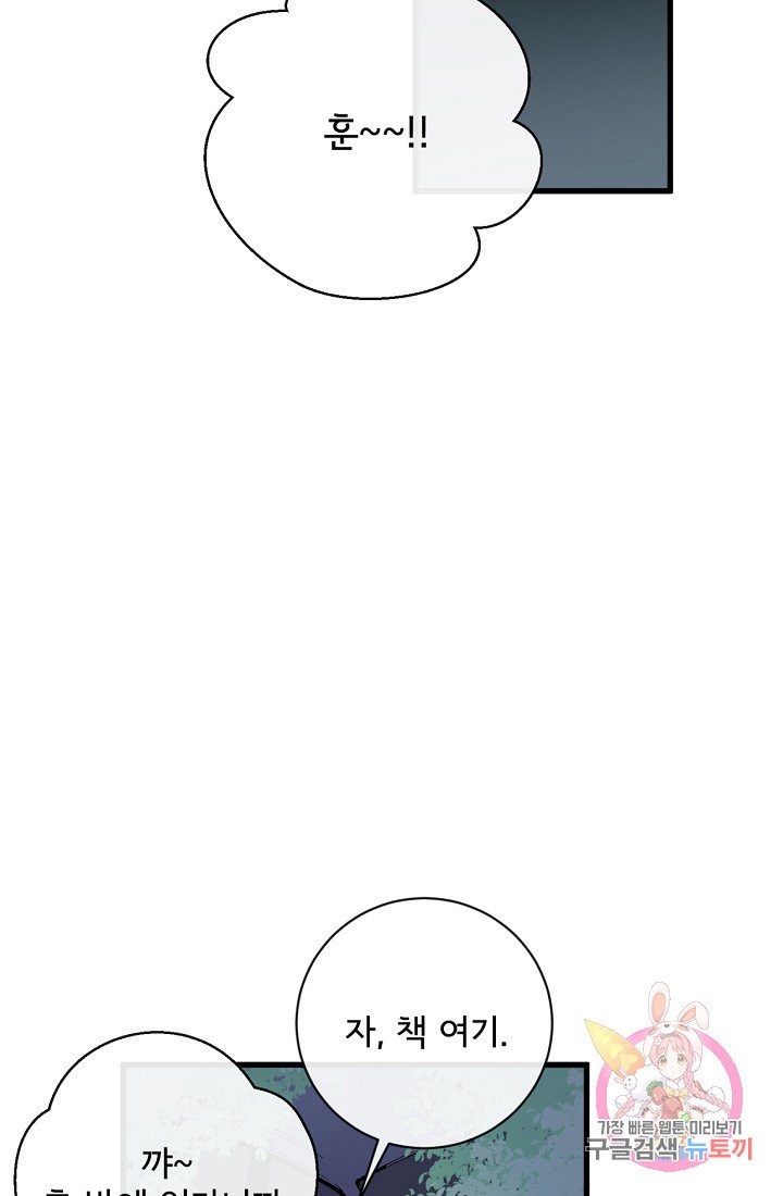 1625435897475.jpeg
