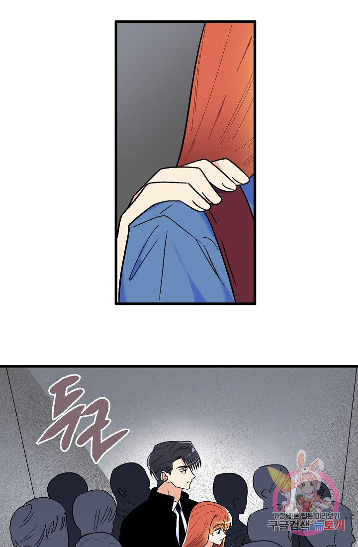 1625435934407.jpeg