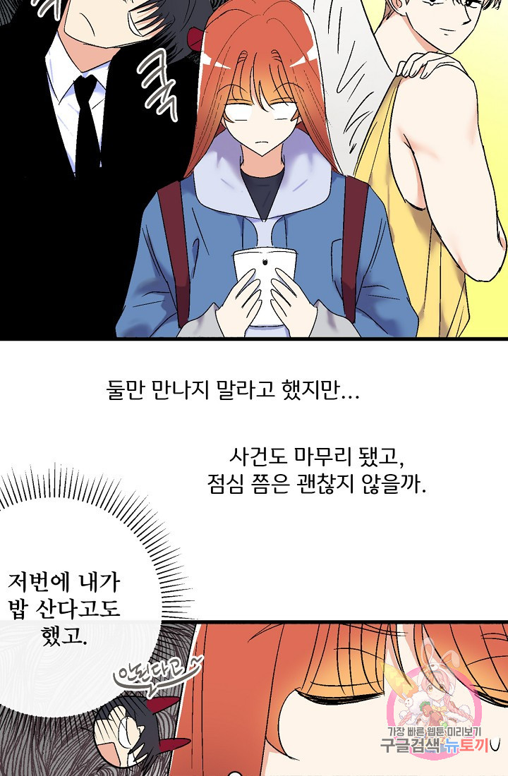1625435935043.jpeg