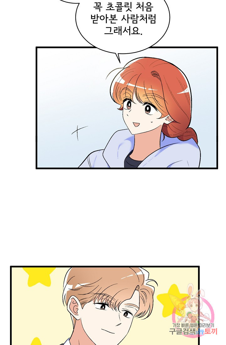 1625435936524.jpeg