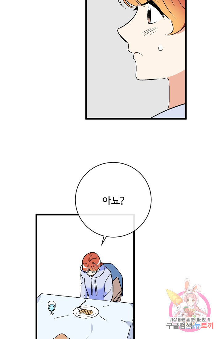 1625435937447.jpeg