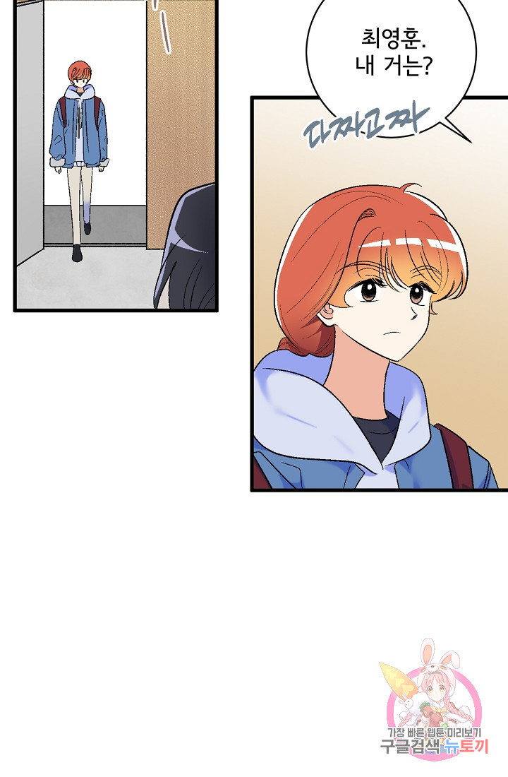 1625435938591.jpeg