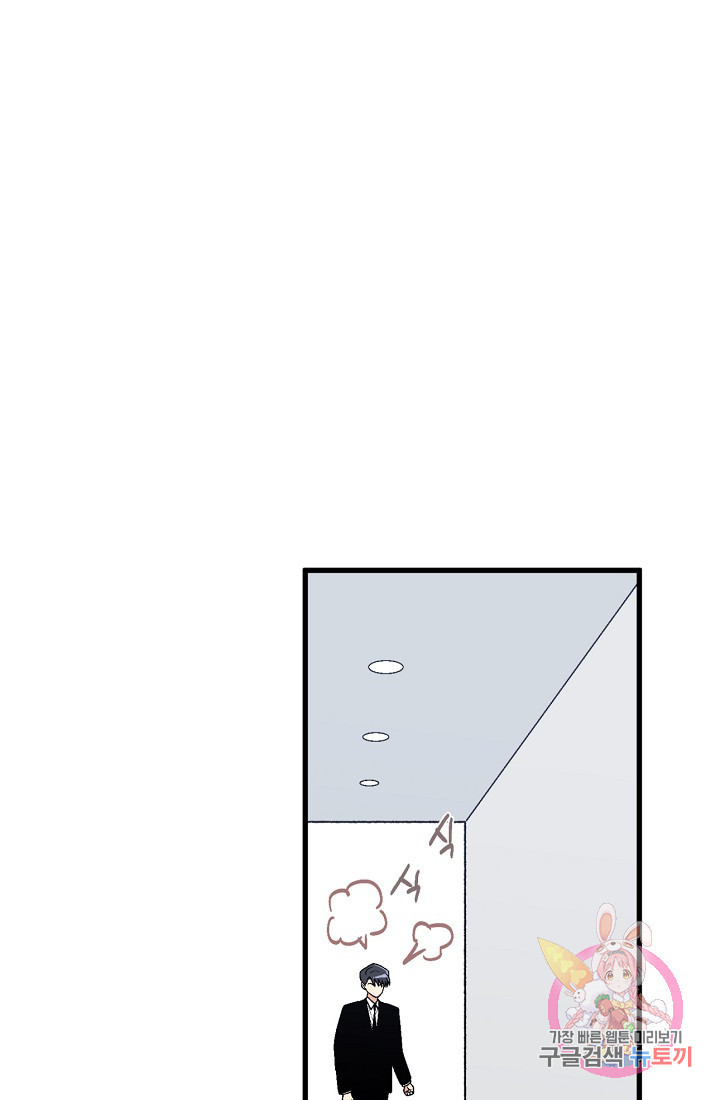 1625435939307.jpeg