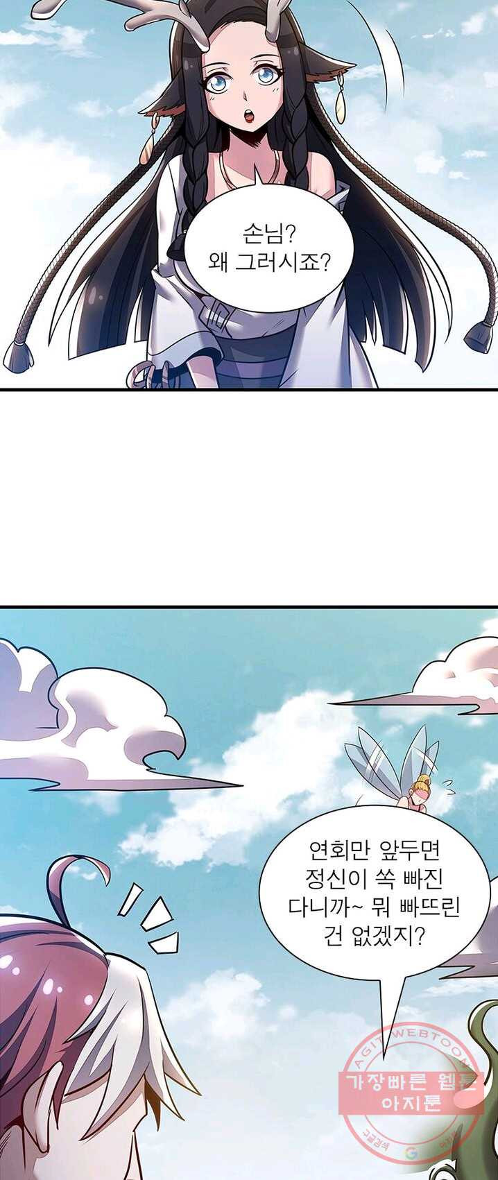 1625435824047.jpeg