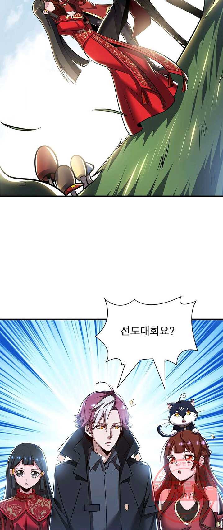 1625435824585.jpeg