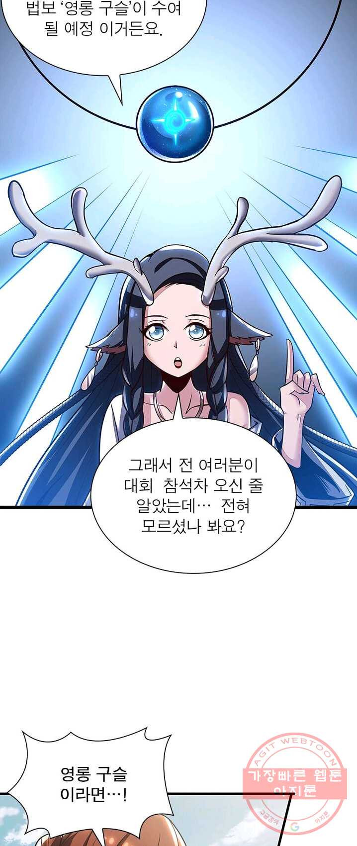 1625435825733.jpeg
