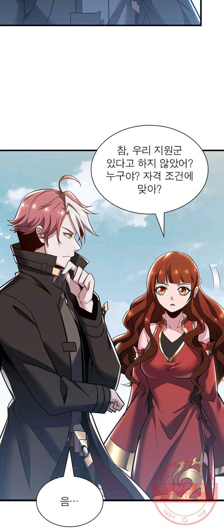1625435826566.jpeg
