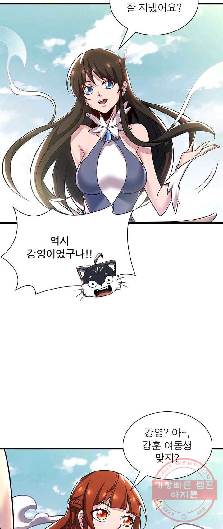 1625435827186.jpeg