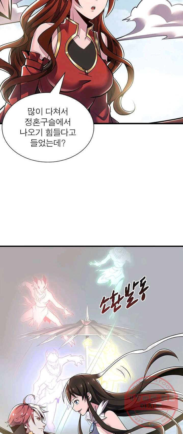 1625435827296.jpeg