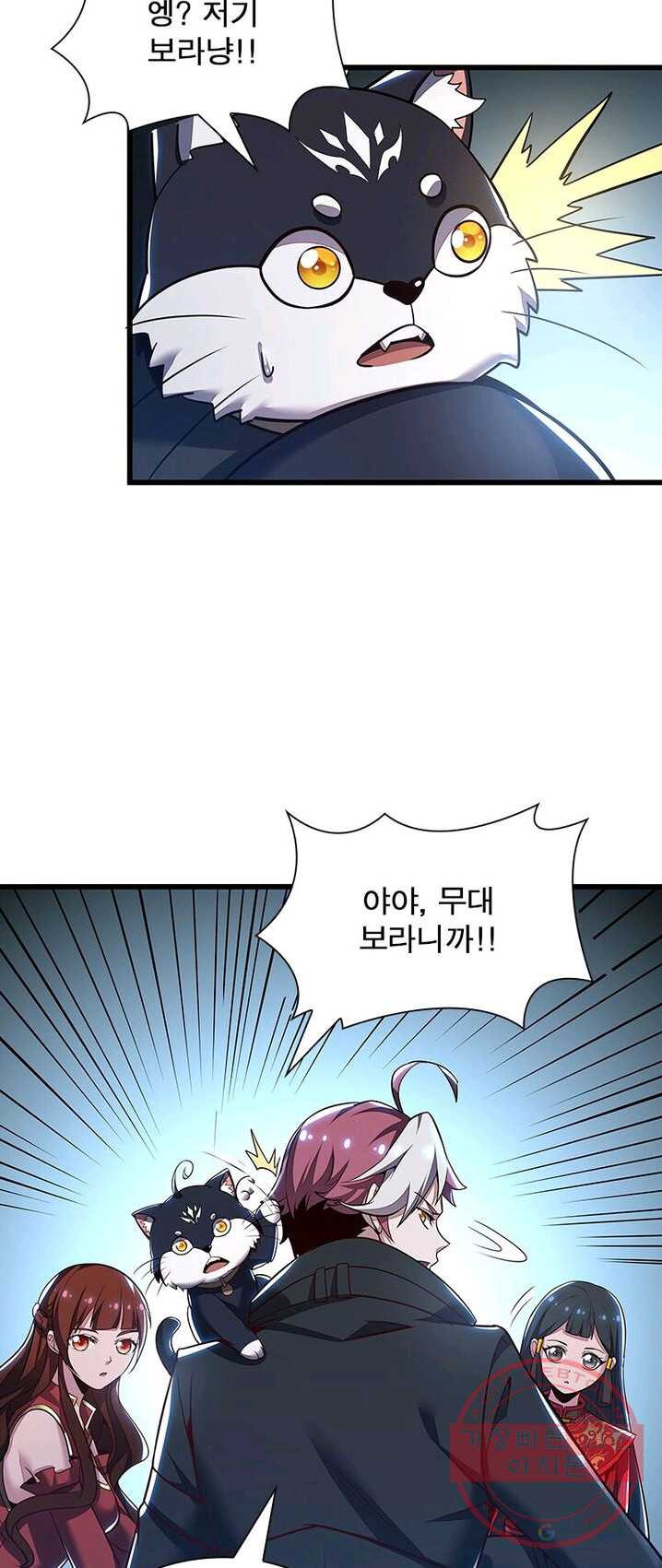 1625435829347.jpeg