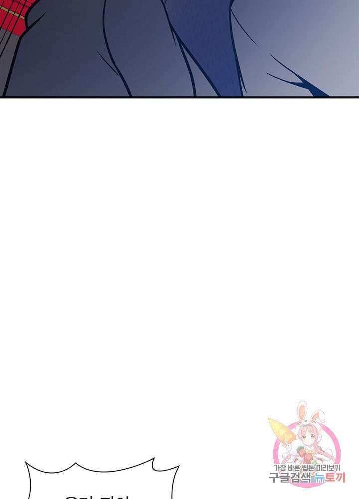 1625435847365.jpeg