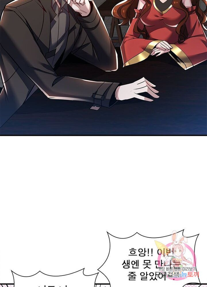 1625435847680.jpeg