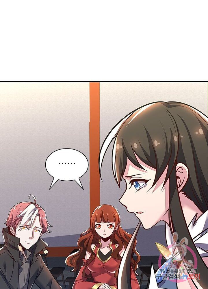 1625435848111.jpeg