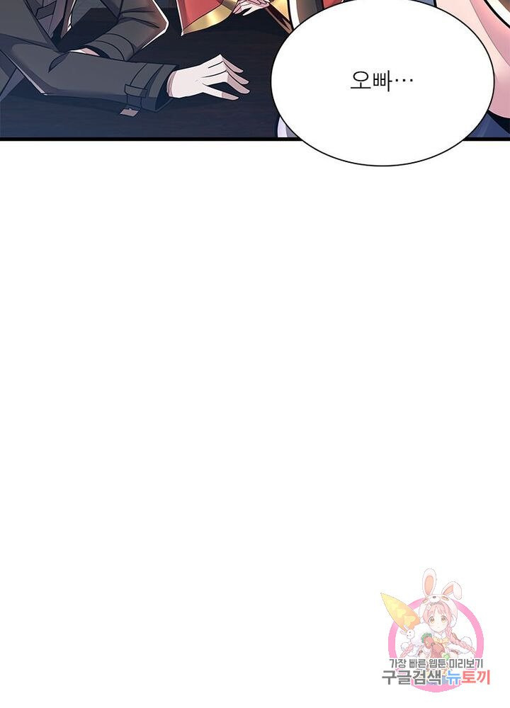 1625435848212.jpeg