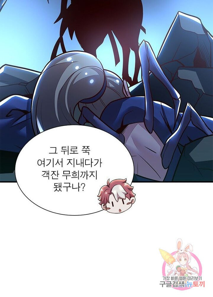 1625435848519.jpeg