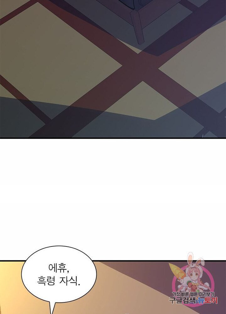 1625435849348.jpeg