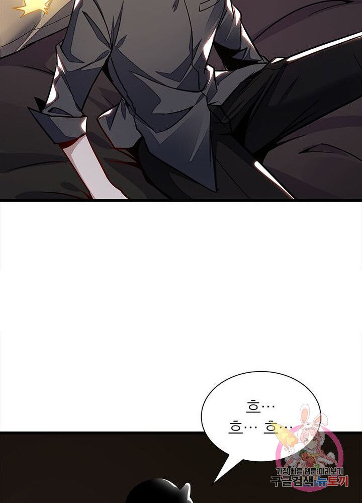 1625435849982.jpeg
