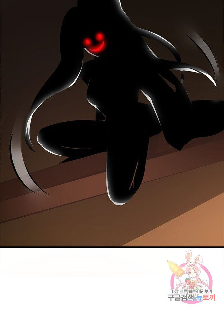 1625435850084.jpeg