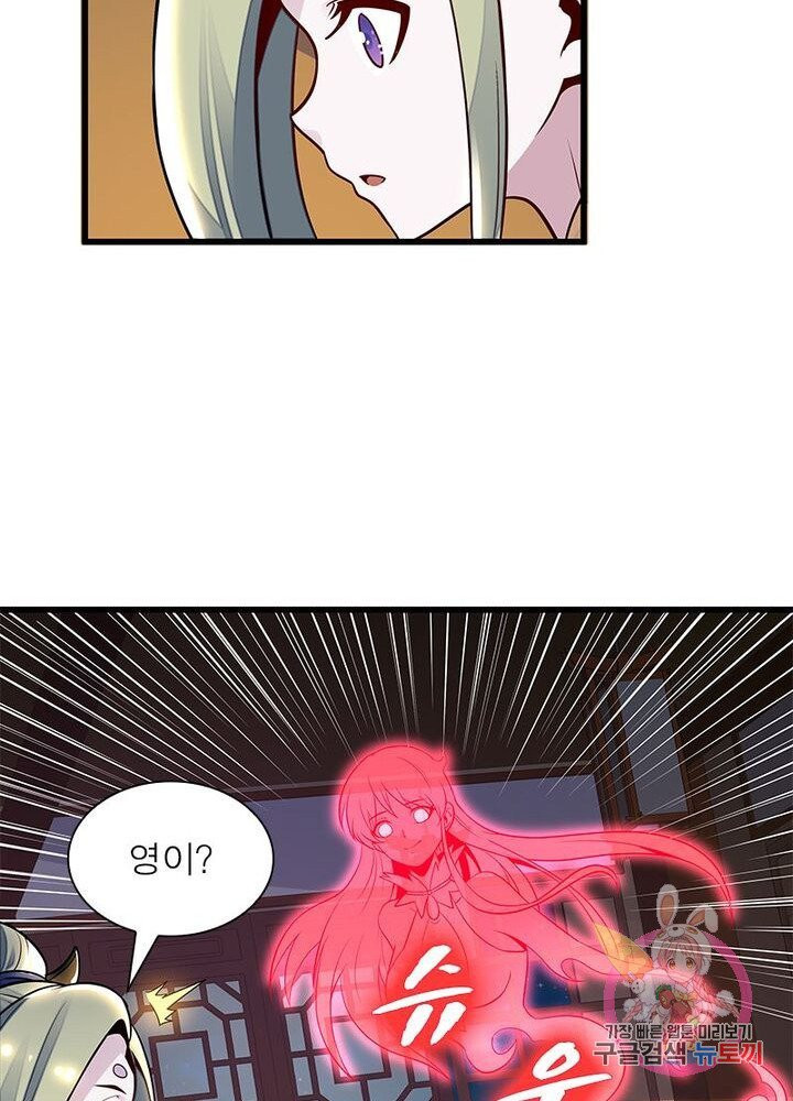 1625435851862.jpeg
