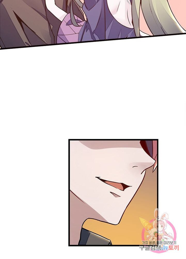 1625435853213.jpeg