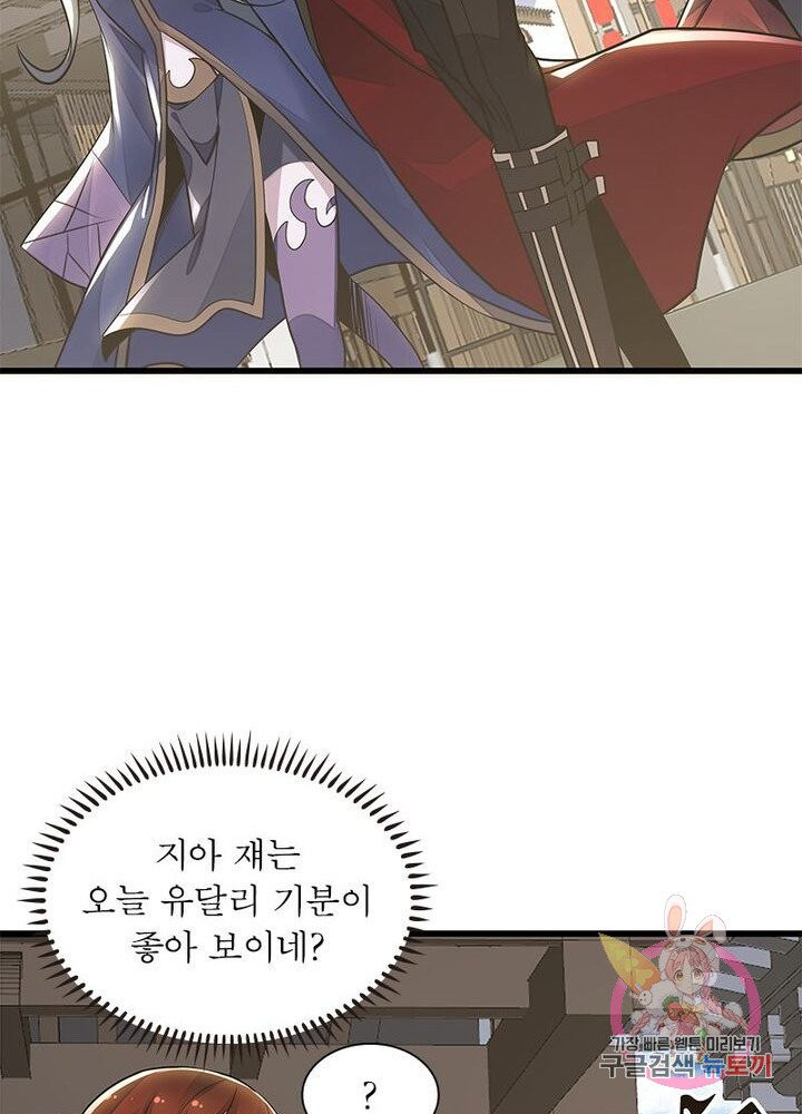 1625435853835.jpeg