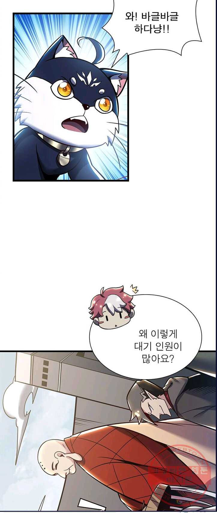 1625435868585.jpeg
