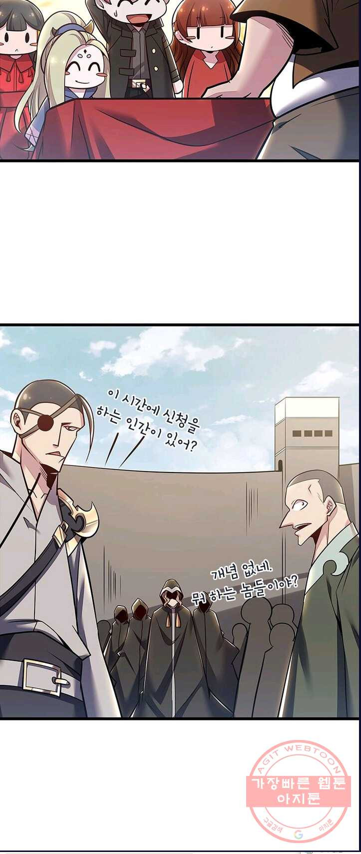 1625435869212.jpeg