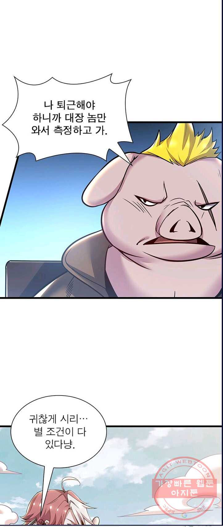 1625435869414.jpeg
