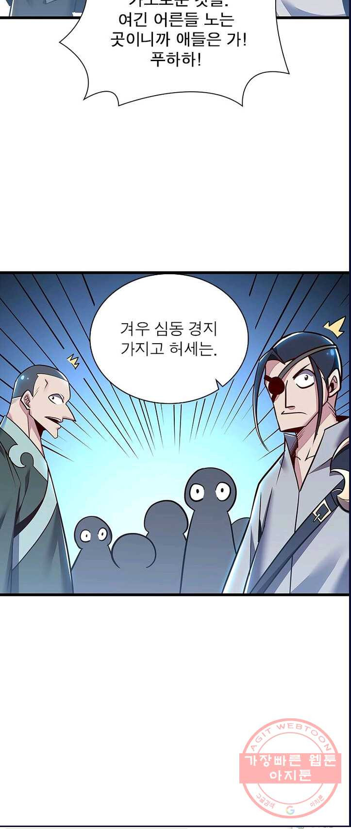 1625435870132.jpeg