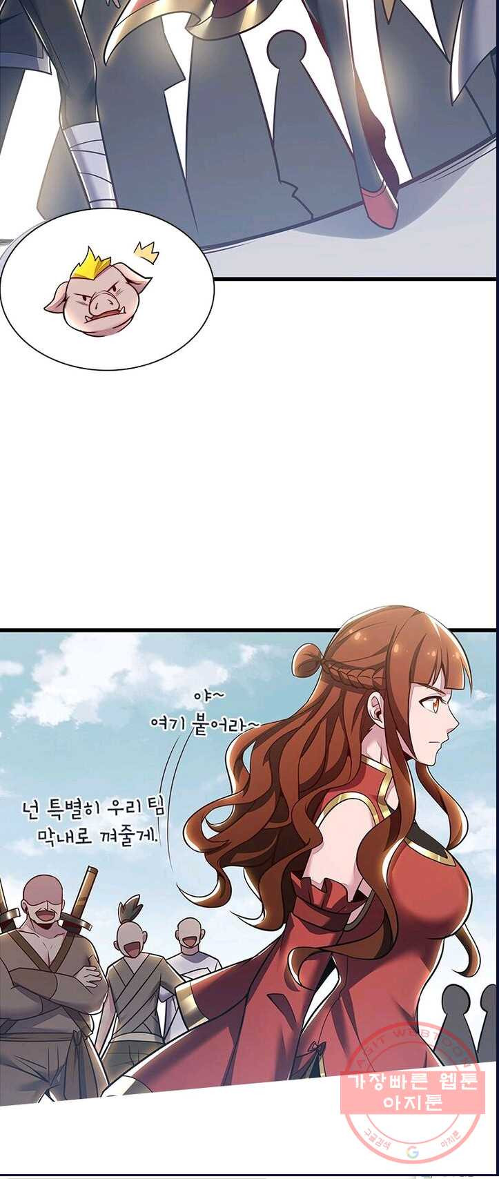 1625435870344.jpeg