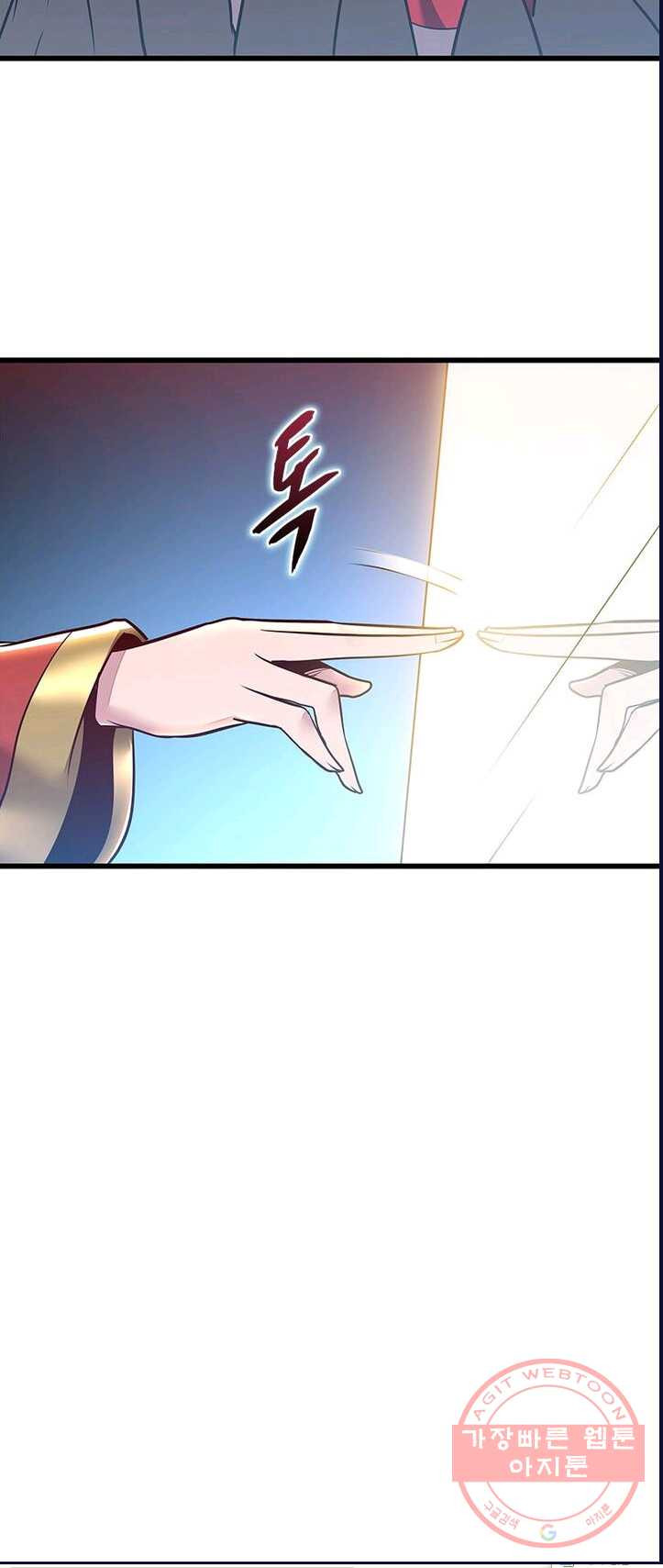 1625435870648.jpeg