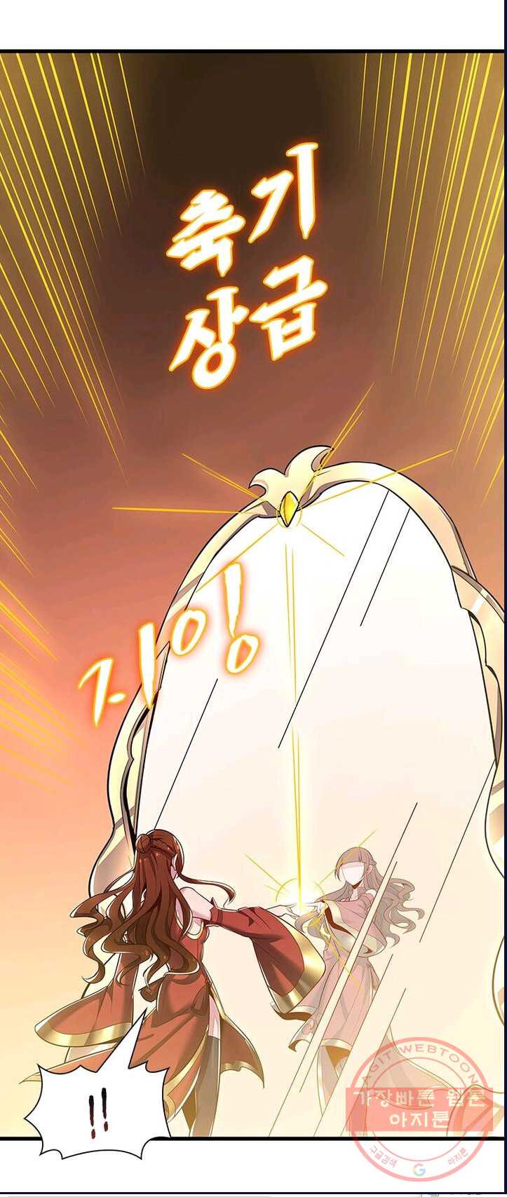 1625435870750.jpeg