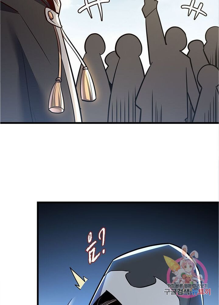 1625435891579.jpeg