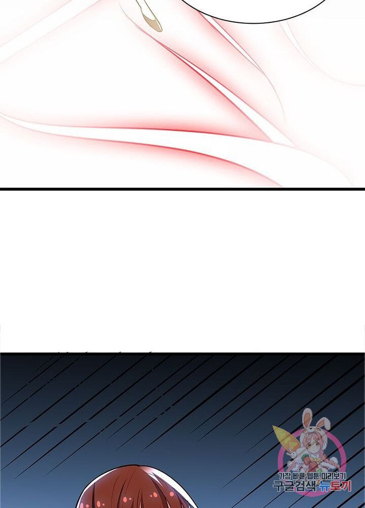 1625435892199.jpeg