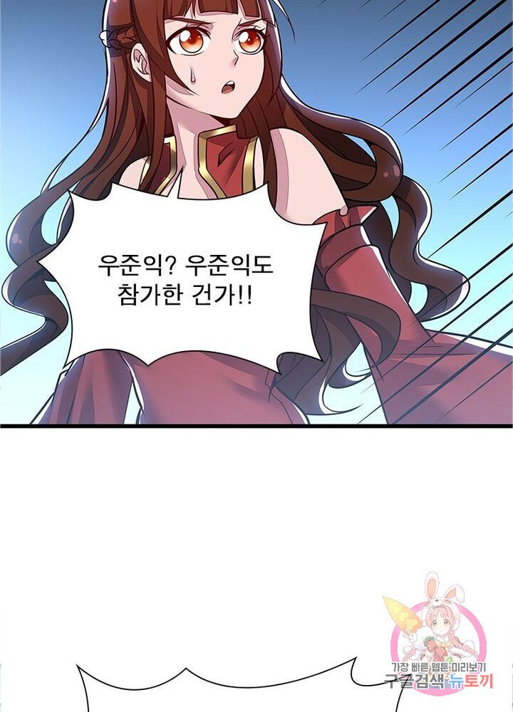 1625435892309.jpeg