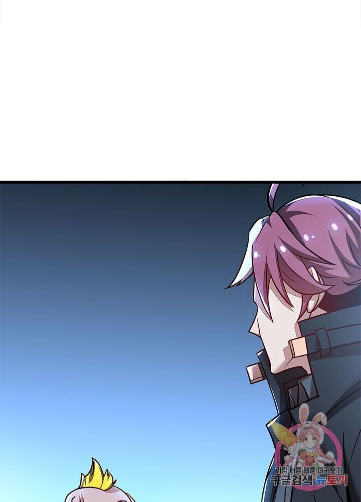 1625435893849.jpeg