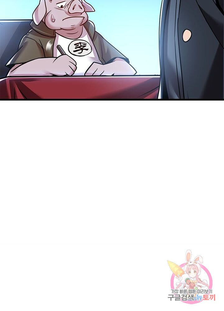 1625435893950.jpeg