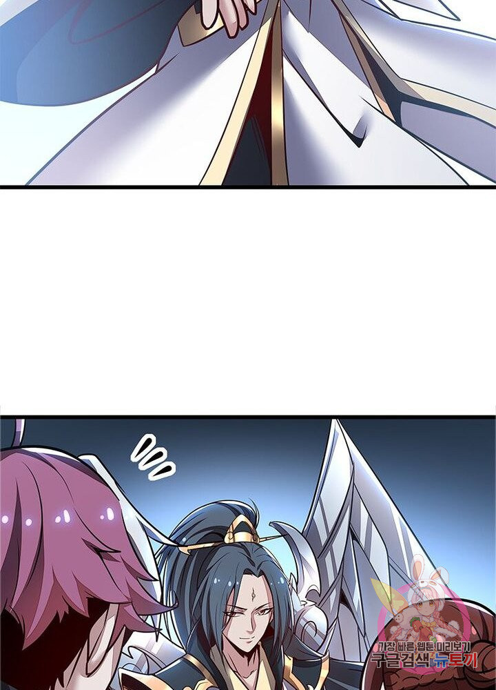 1625435894160.jpeg