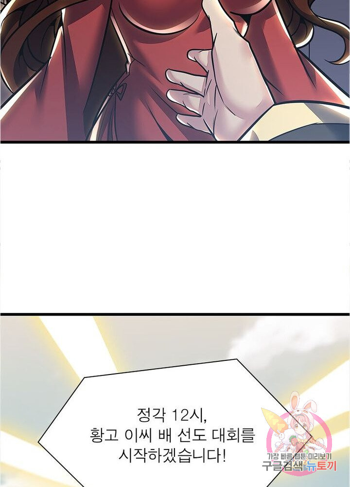 1625435894566.jpeg